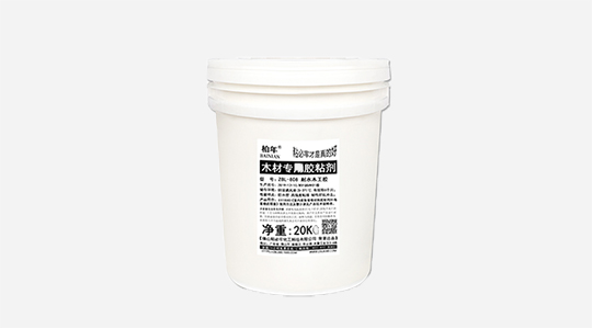 ZBL-808耐水木工膠貯存方式