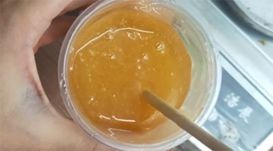 注意事項(xiàng)